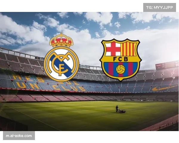西甲经典对决:皇家马德里与巴塞罗那战成平局 西甲经典对决:皇家马德里与巴塞罗那战成平局